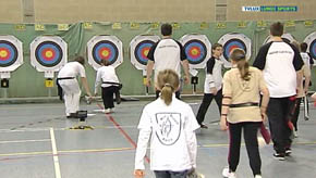 Tir à l'arc : Championnat provincial