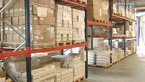 Bertrix : Nouvelles installations au Saupont