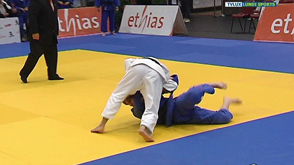 Championnat Senior de Judo