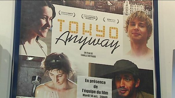 Ciné: un Durbuysien à l'affiche