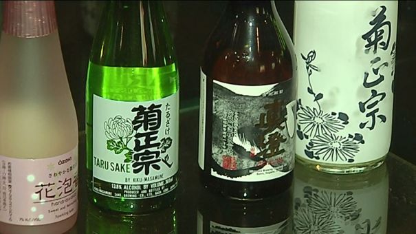 Fouches. La passion du saké