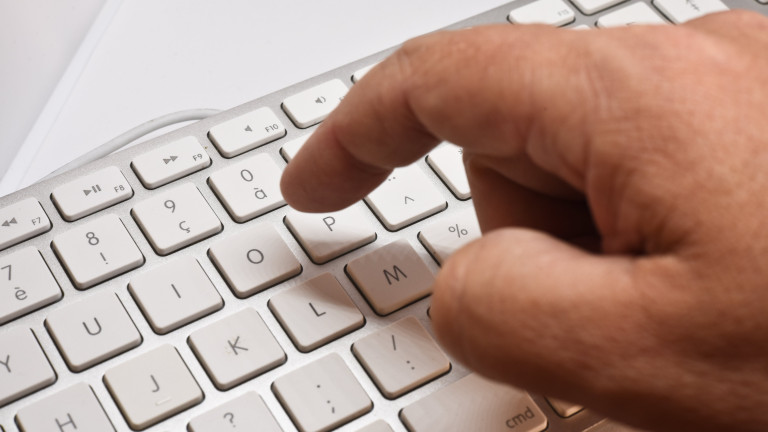 Escroqueries sur le web : la police met en garde !