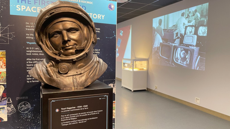 Youri Gagarine à l'honneur à l'Eurospace Center