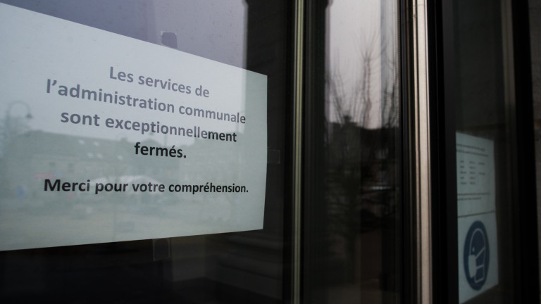 Wellin : l'administration communale restera fermée ce vendredi