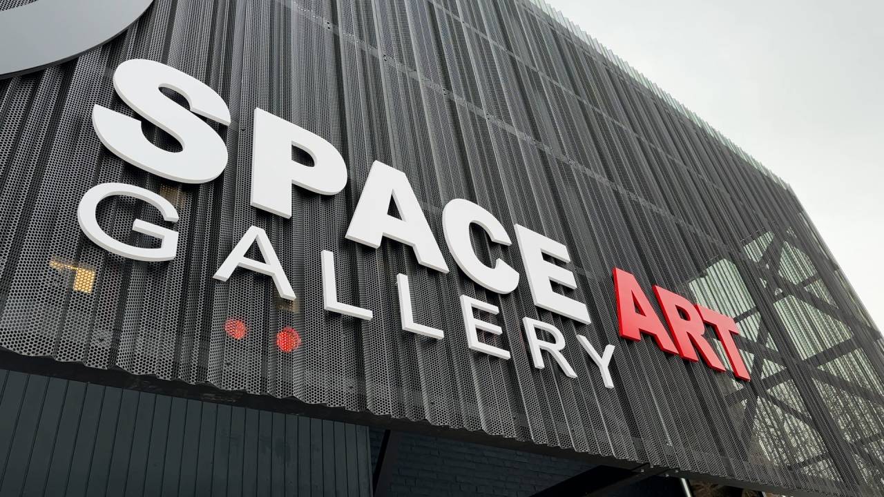 Redu. La Space Art Gallery a ouvert ses portes