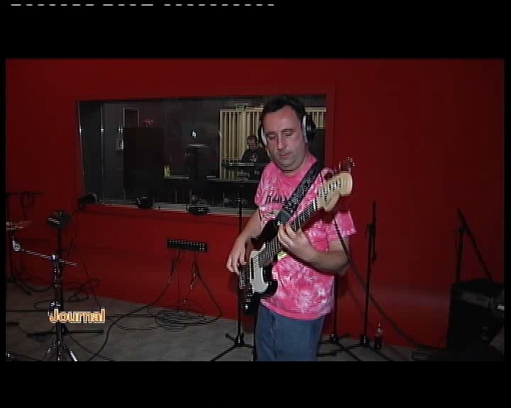 Centre de ressources de la Rockhal