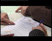 HOUFFALIZE ROCH D OR 2009