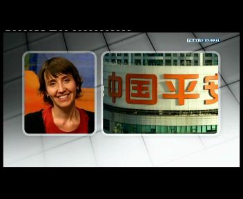 MISSION ECONOMIQUE EN CHINE