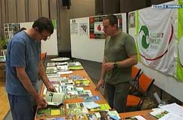 CENTRE CULTUREL POUR STOUMONT, VIELSALM, LIERNEUX ET TROIS PONTS