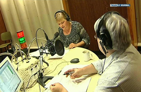 VIVACITE ARLON (ITW ERIC GILSON)