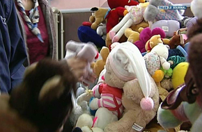 BASTOGNE BOURSE AUX JOUETS CROIX ROUGE