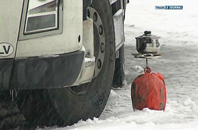 CONDITIONS CLIMATIQUES: DIFFICULTES SUR LES ROUTES.