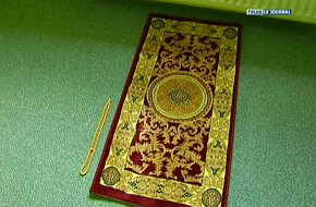 EMIR KIR RENCONTRE LA COMMUNAUTE TURQUE