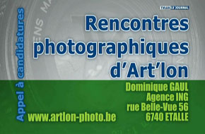APPEL AUX PHOTOGRAPHES