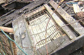 INCENDIE DRAMATIQUE A WERPIN