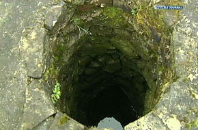 HABAY: MAGEROY, FUTUR TOURISTIQUE