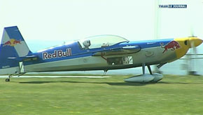 SAINT-HUBERT (AERODROME) : MEETING ET PERSPECTIVES