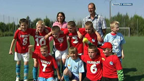 MARLOIE : FINALE PROVINCIALE DANONE CUP