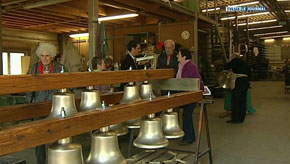 MAGAZINE : CLOCHES ET CARILLONS