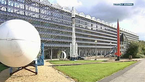 Transinne : Un futur centre de maintenance pour Galileo