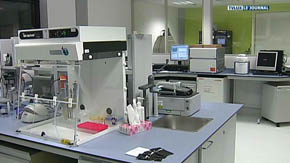 Marche : inauguration du nouveau laboratoire et des urgences à l'hôpital