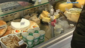Autelhaut : ouverture de l'épicerie Terre et terroir