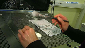Marche : inauguration du labo de la police scientifique