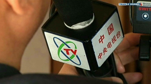 Bièvre (Namur): la télé chinoise en reportage