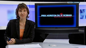 Prix horizon