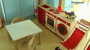 Arlon : Inauguration de l'Île aux Doudous