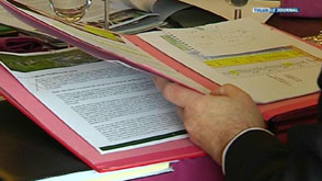 Province : Bilan touristique 2012 de la FTLB