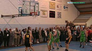 Basket tour final P1 : Tintigny - Chantemelle